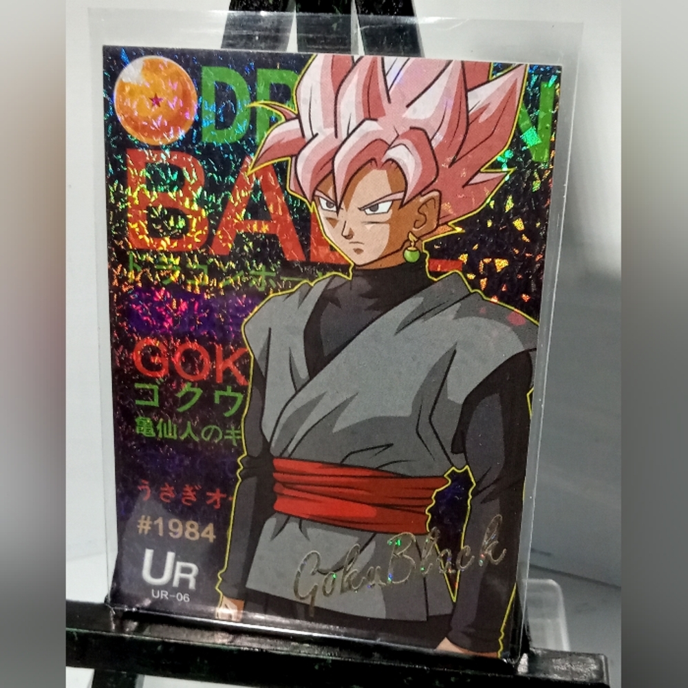 Dragon ball UR